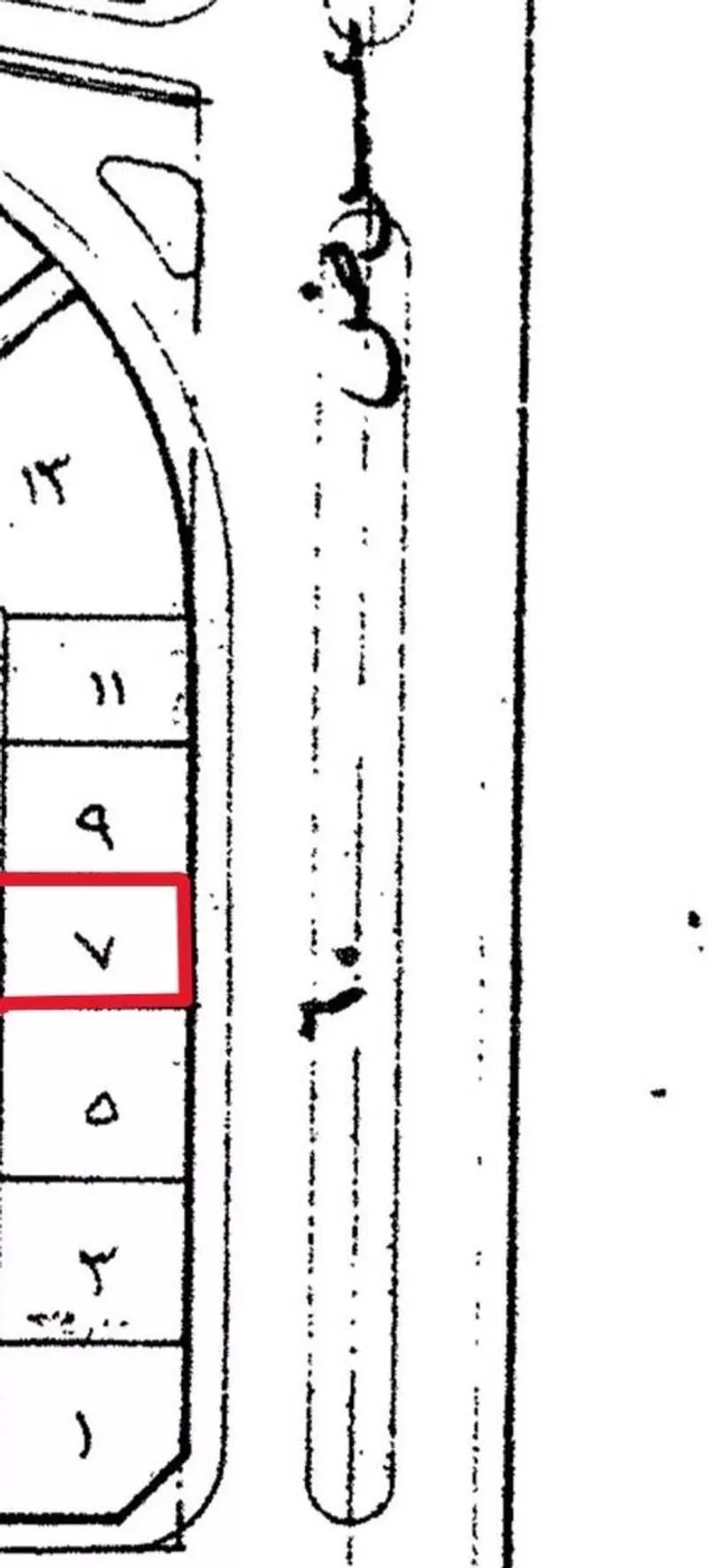 Land for Sale in Dammam As Saif