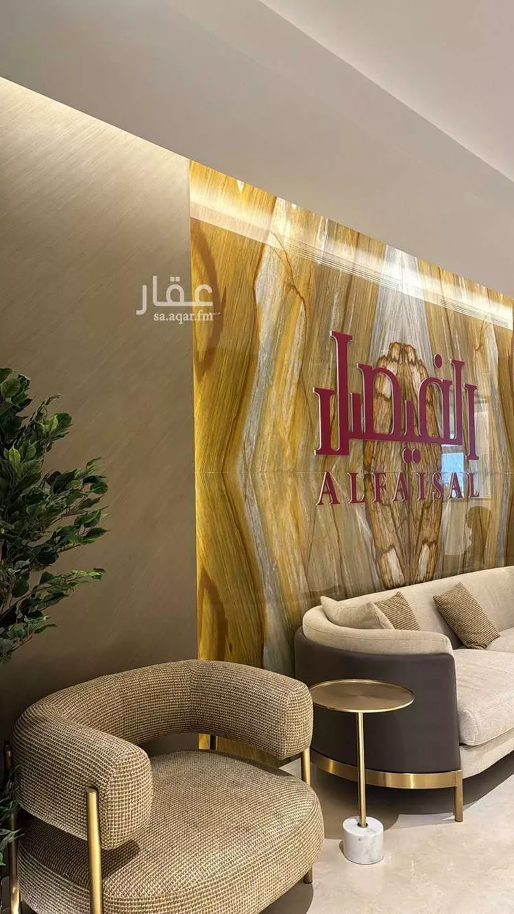 Apartment for Rent in Al Khobar Al Khobar Al Janubiyah صورة 2