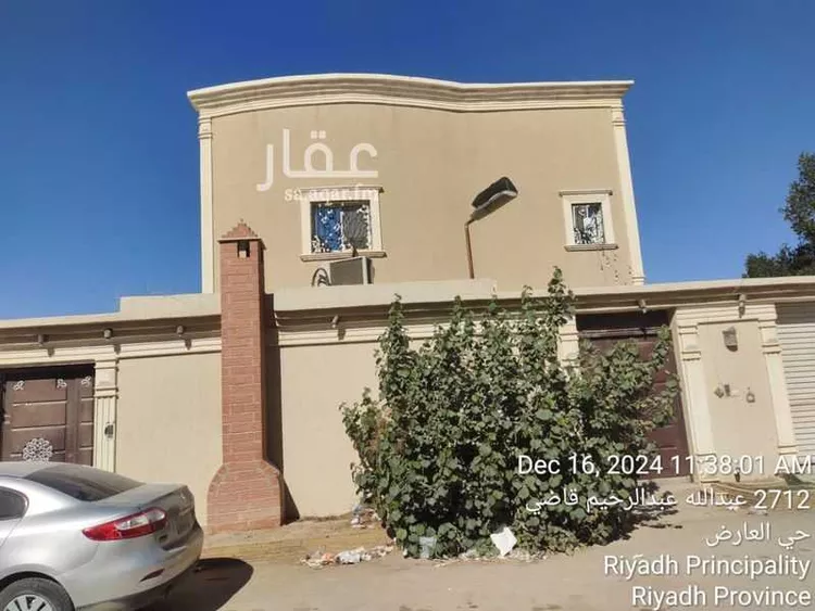 شقة للإيجار في شارع عبدالله عبدالرحيم قاضي, حي العارض, مدينة الرياض, منطقة الرياض