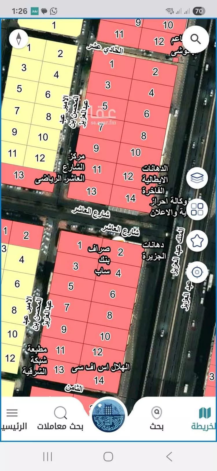 أرض للبيع في شارع الملك عبدالعزيز, حي مدينة العمال, مدينة الخبر, المنطقة الشرقية