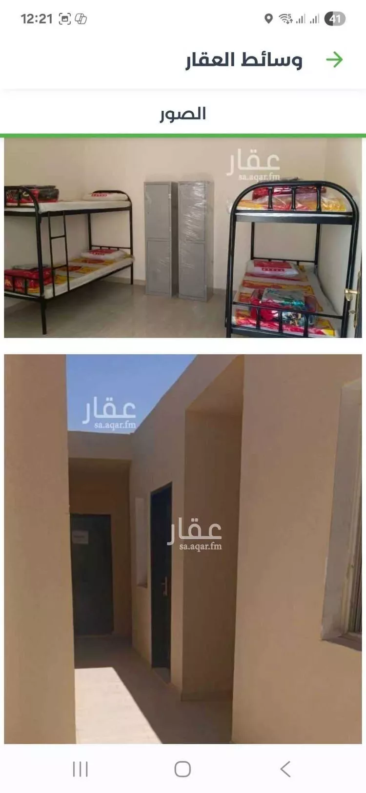 مجمع للإيجار في شارع القاسم الحريري, حي الرمال, مدينة الرياض, منطقة الرياض
