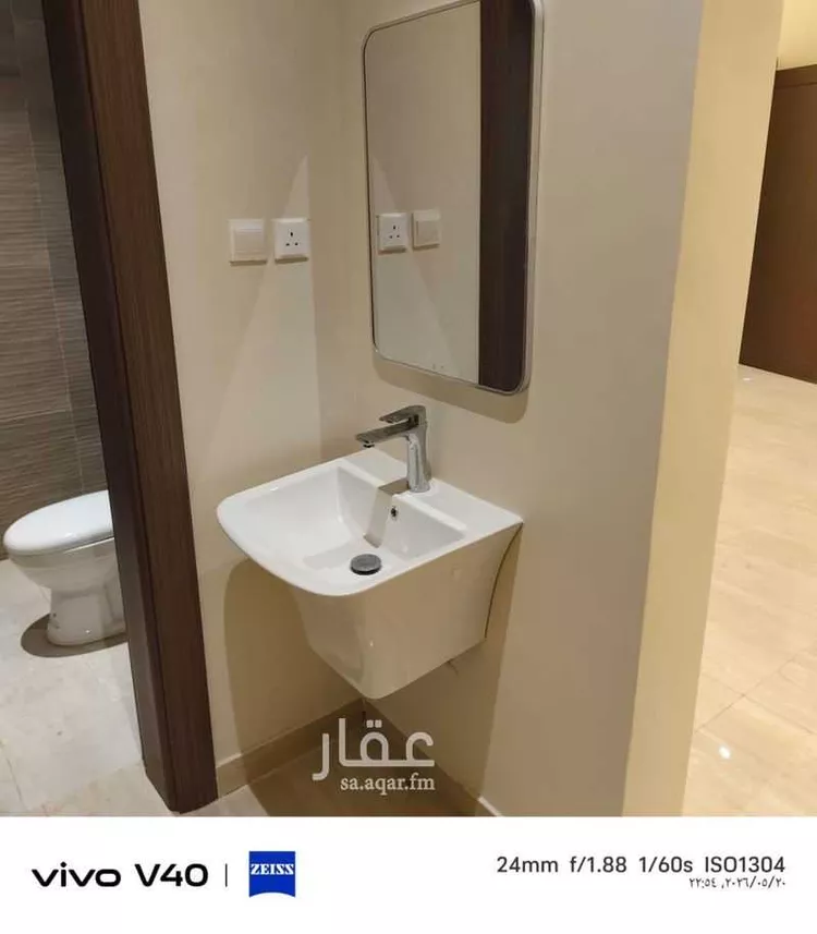 عمارة للبيع في حي ، شارع مصباح المالكي ، حي المربع ، الرياض ، منطقة الرياض صورة 2