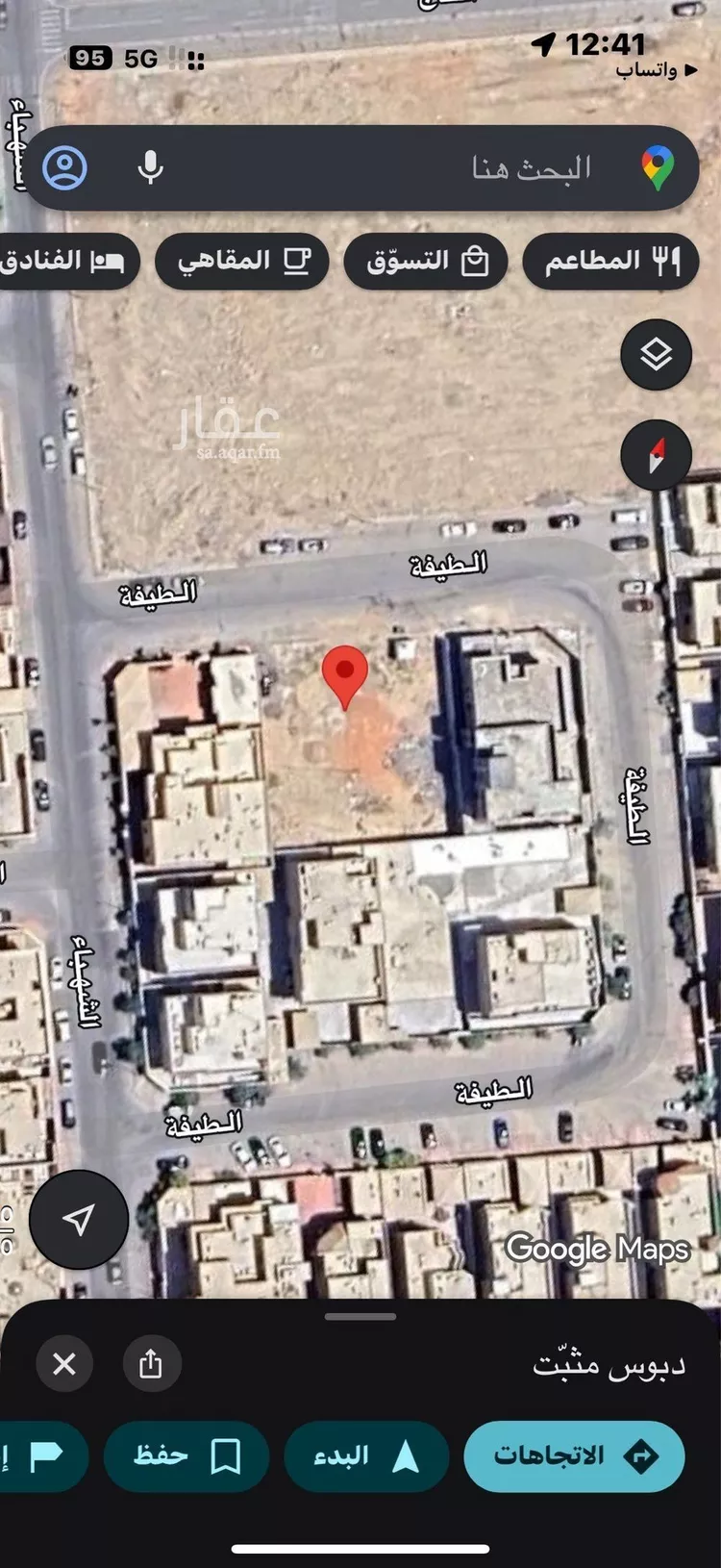 أرض للبيع في شارع الطيفه, حي قرطبة, مدينة الرياض, منطقة الرياض صورة 3