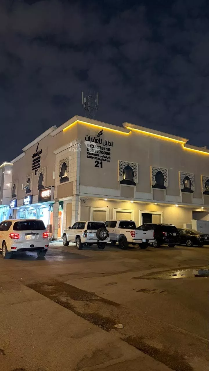 شقة للإيجار في شارع راجية, حي اليرموك, مدينة الرياض, منطقة الرياض صورة 2