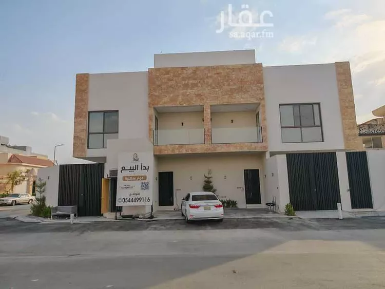Floor for Sale in Riyadh Al Andalus