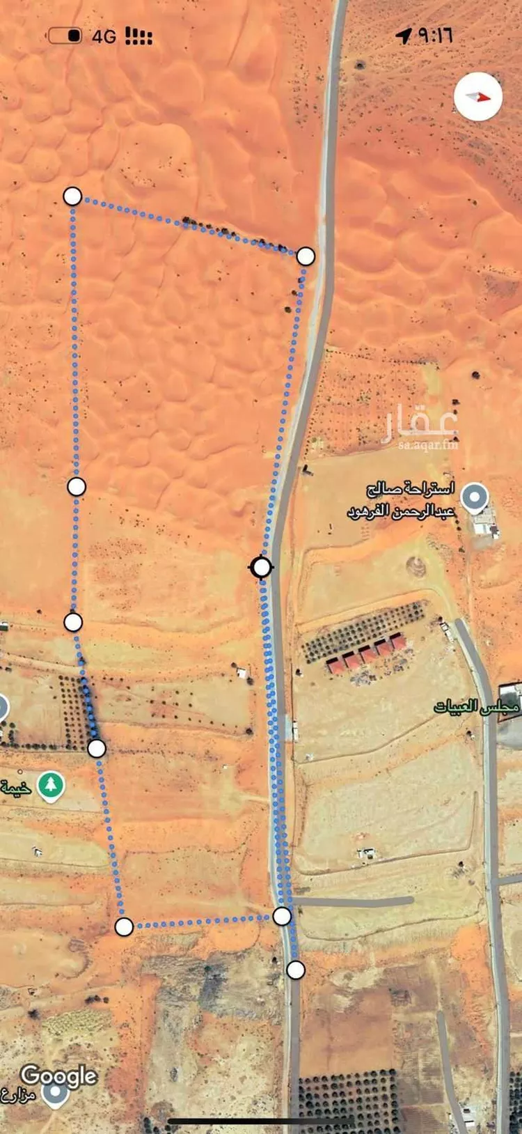 أرض للبيع في مدينة الزلفى, منطقة الرياض