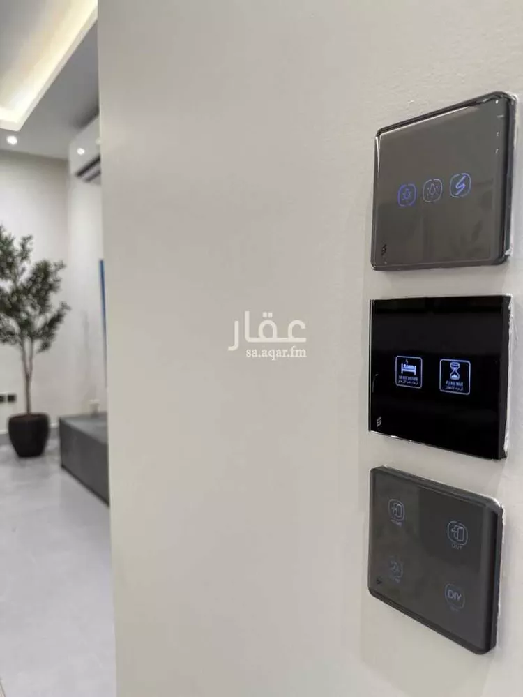 شقة للبيع في شارع 3395833, حي النرجس, مدينة الرياض, منطقة الرياض 27