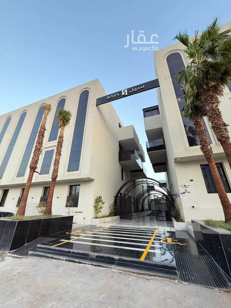 شقة للبيع في شارع 3395833, حي النرجس, مدينة الرياض, منطقة الرياض صورة 3