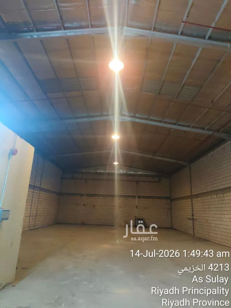 Warehouse for Rent in Riyadh As Sulay