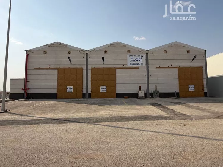 مستودع للإيجار في حي الفاروق, مدينة الرياض, منطقة الرياض