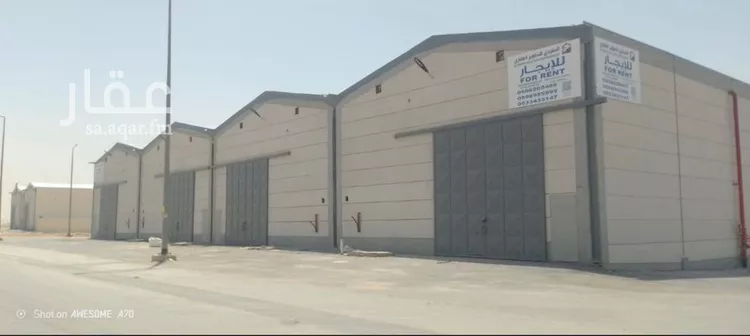 Warehouse for Rent in Riyadh Taiba