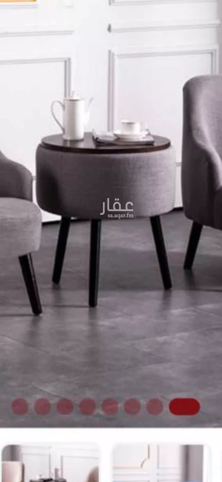 غرفة للإيجار في شارع سعد الله بن مجالد ، حي العرفاء الغربية ، الطائف ، الطائف