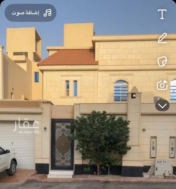 فيلا للبيع في شارع أبي محمد الناصح, حي عكاظ, مدينة الرياض, منطقة الرياض
