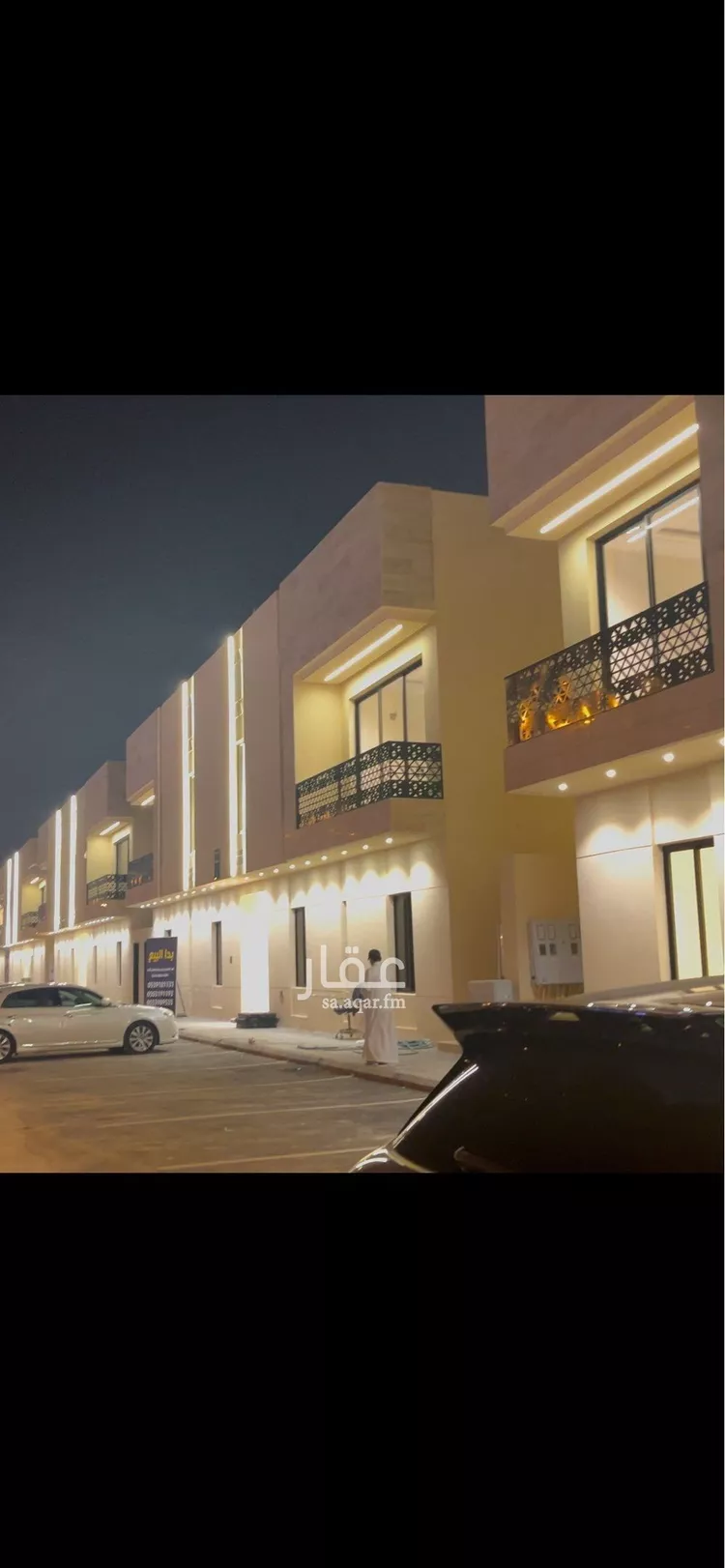 شقة للبيع في شارع عيسى بن إبراهيم الربعي, حي طويق, مدينة الرياض, منطقة الرياض
