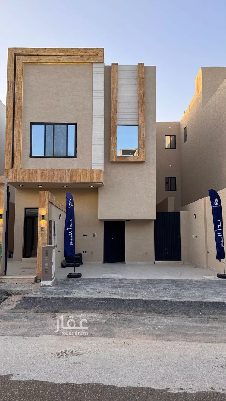 دور للبيع في حي عكاظ, مدينة الرياض, منطقة الرياض