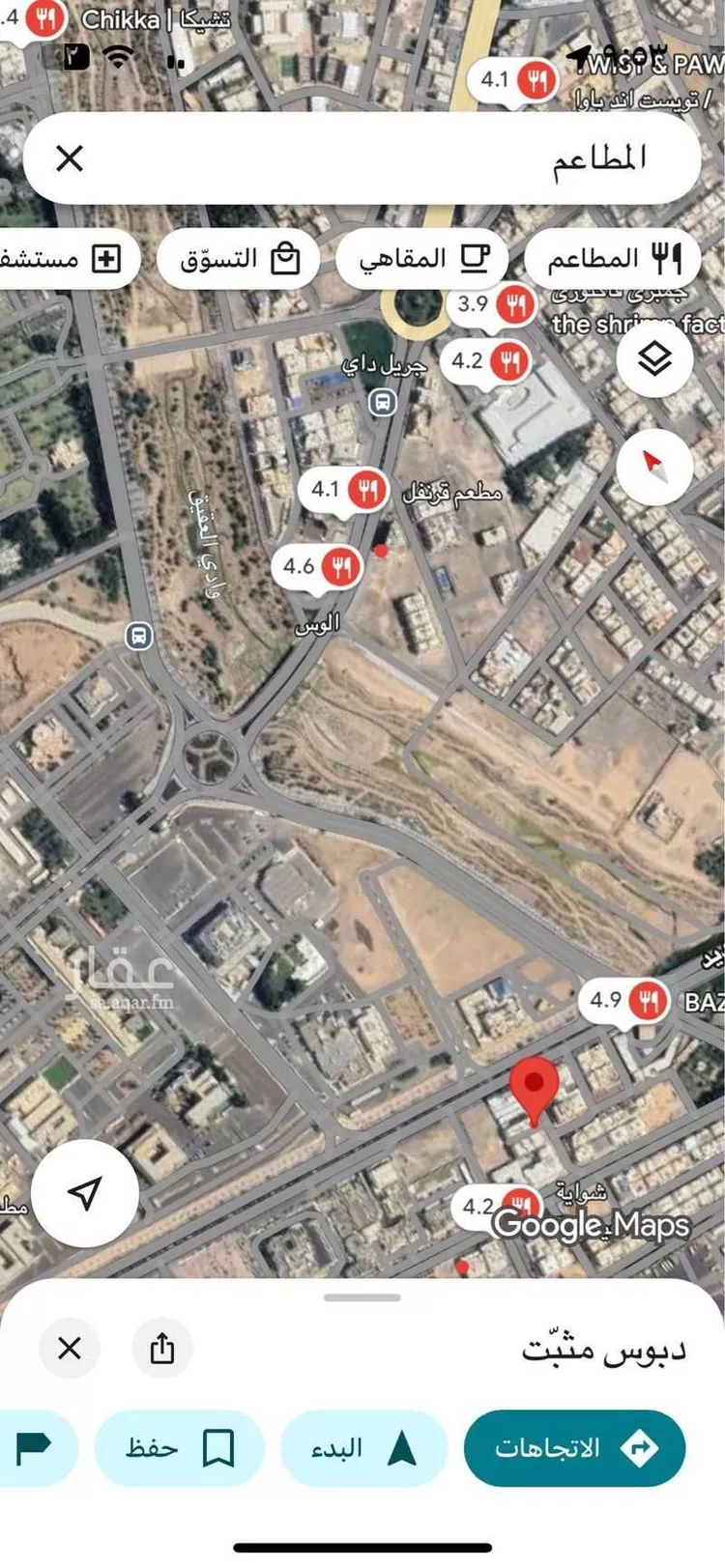 شقة للإيجار في شارع ابو مسلم الخولانى ، حي الجامعة ، المدينة المنورة ، منطقة المدينة المنورة