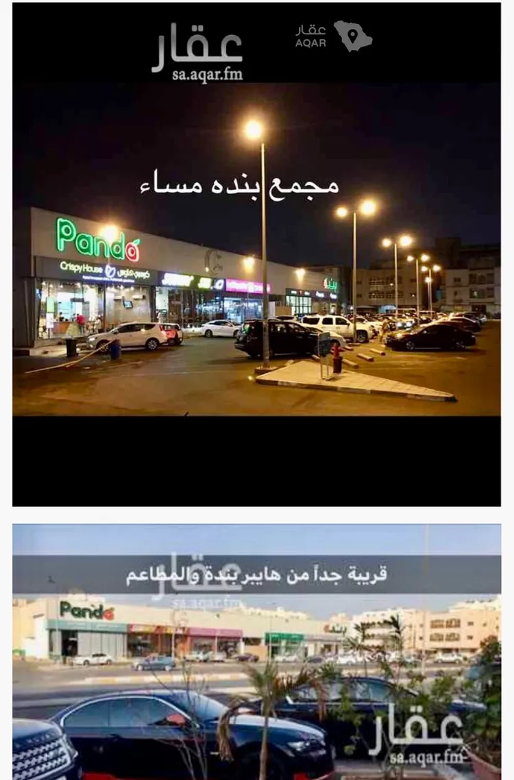شقة للإيجار في شارع الرس, حي الفيصلية, مدينة جدة, منطقة مكة المكرمة 8