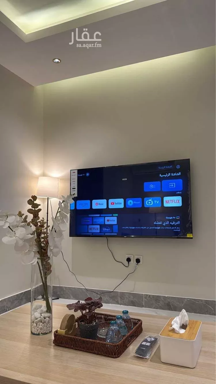 Furnished Apartment for Booking in Riyadh Ar Rimal 6
