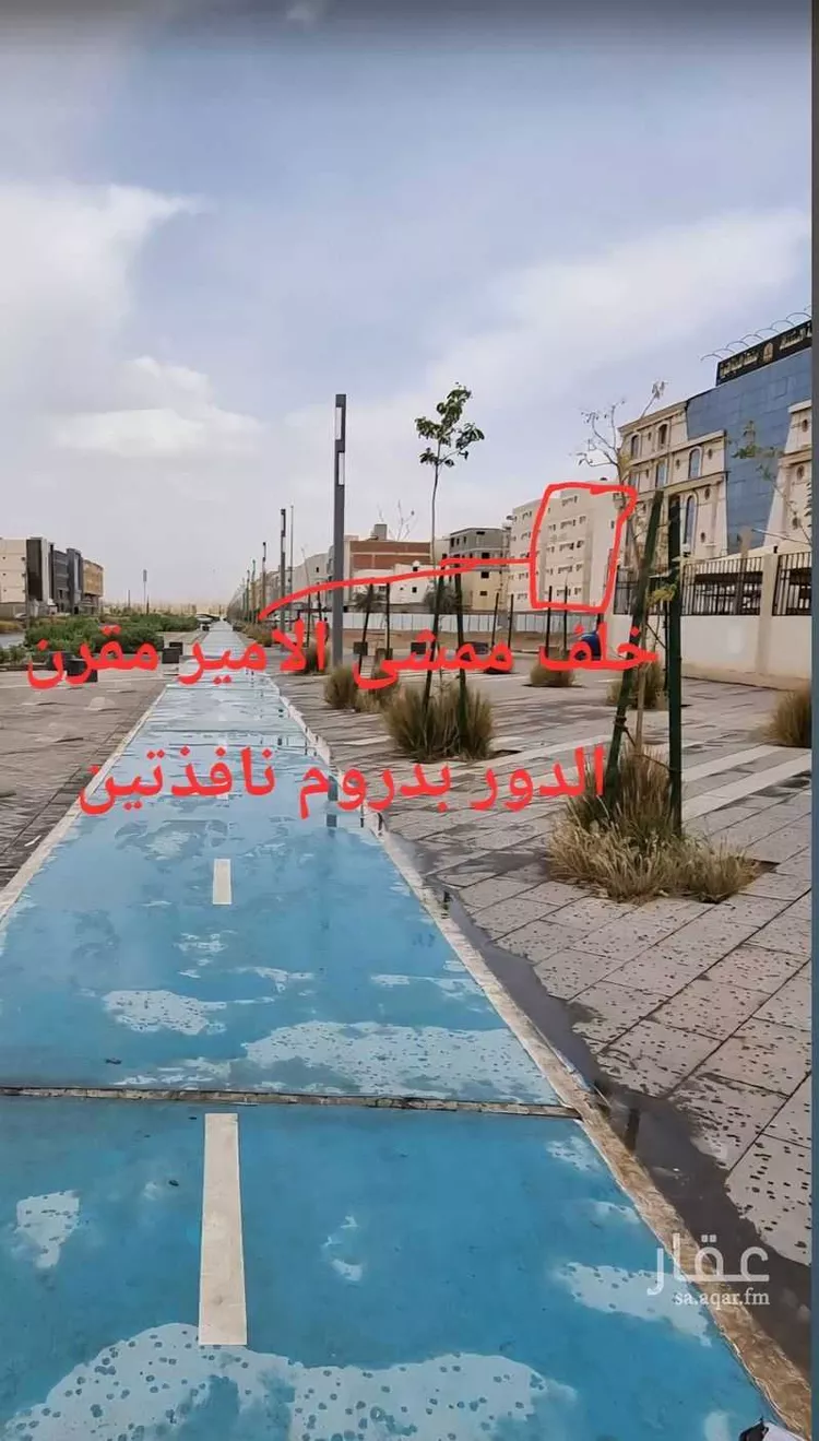 شقة للإيجار في شارع زهير بن ابي اميه المخزومي, حي العريض, مدينة المدينة المنورة, منطقة المدينة المنورة صورة 2