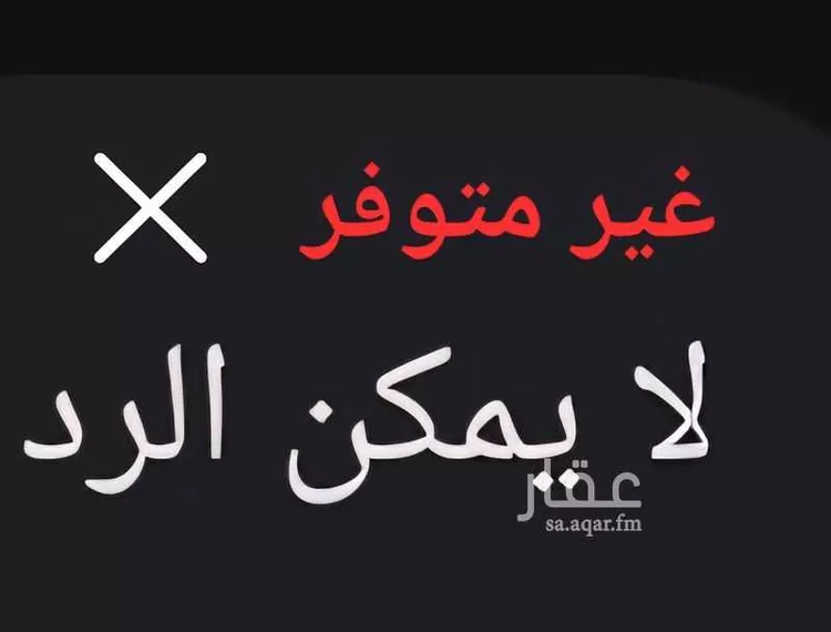 شقة للإيجار في شارع زهير بن ابي اميه المخزومي, حي العريض, مدينة المدينة المنورة, منطقة المدينة المنورة