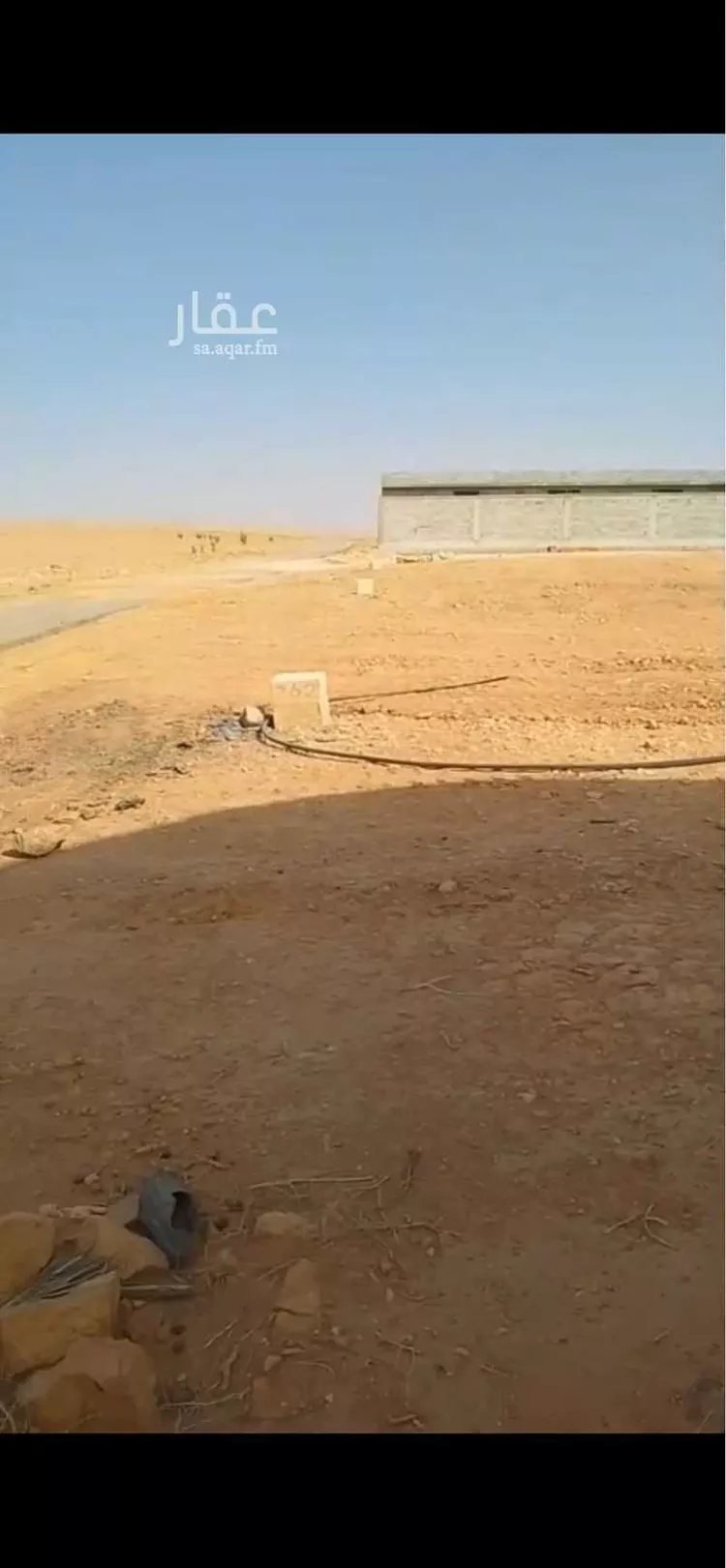 أرض للبيع في الجله ، القويعية