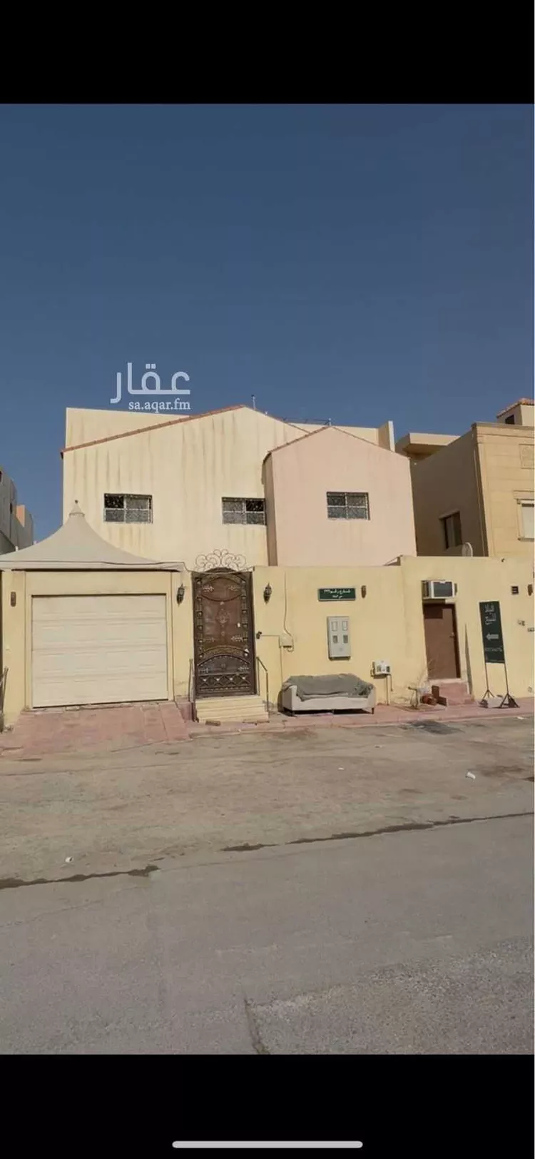 أرض للبيع في شارع رقم 332, حي الملقا, مدينة الرياض, منطقة الرياض