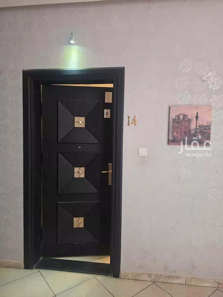 Apartment for Sale in Riyadh Ar Rabie