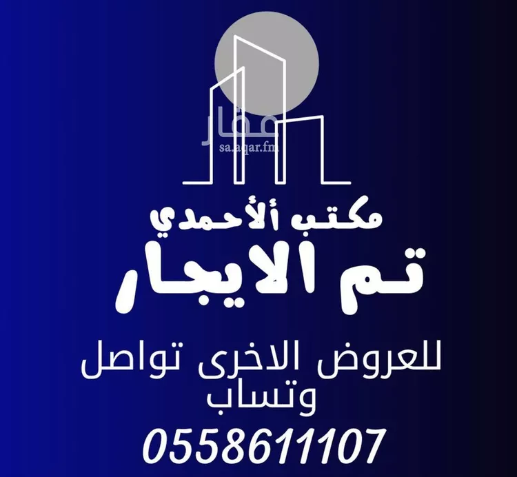 غرفة للإيجار في شارع عمير بن سنان بن عرفطة, حي المهدية, مدينة الرياض, منطقة الرياض