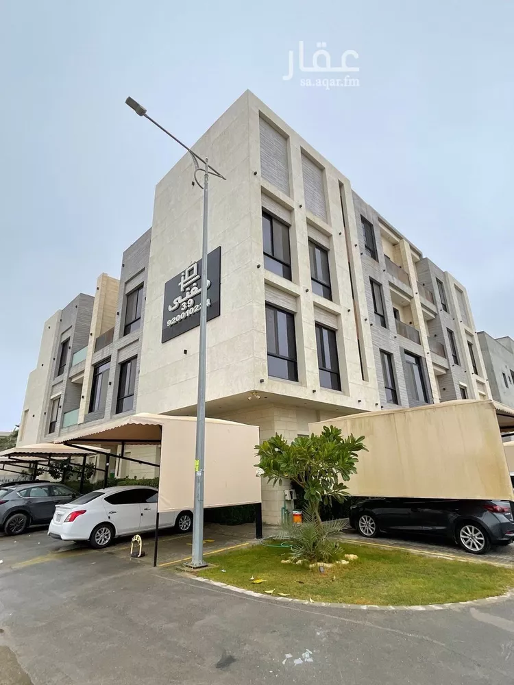 شقة للبيع في شارع عبدالرحمن بن خميس, حي العارض, مدينة الرياض, منطقة الرياض