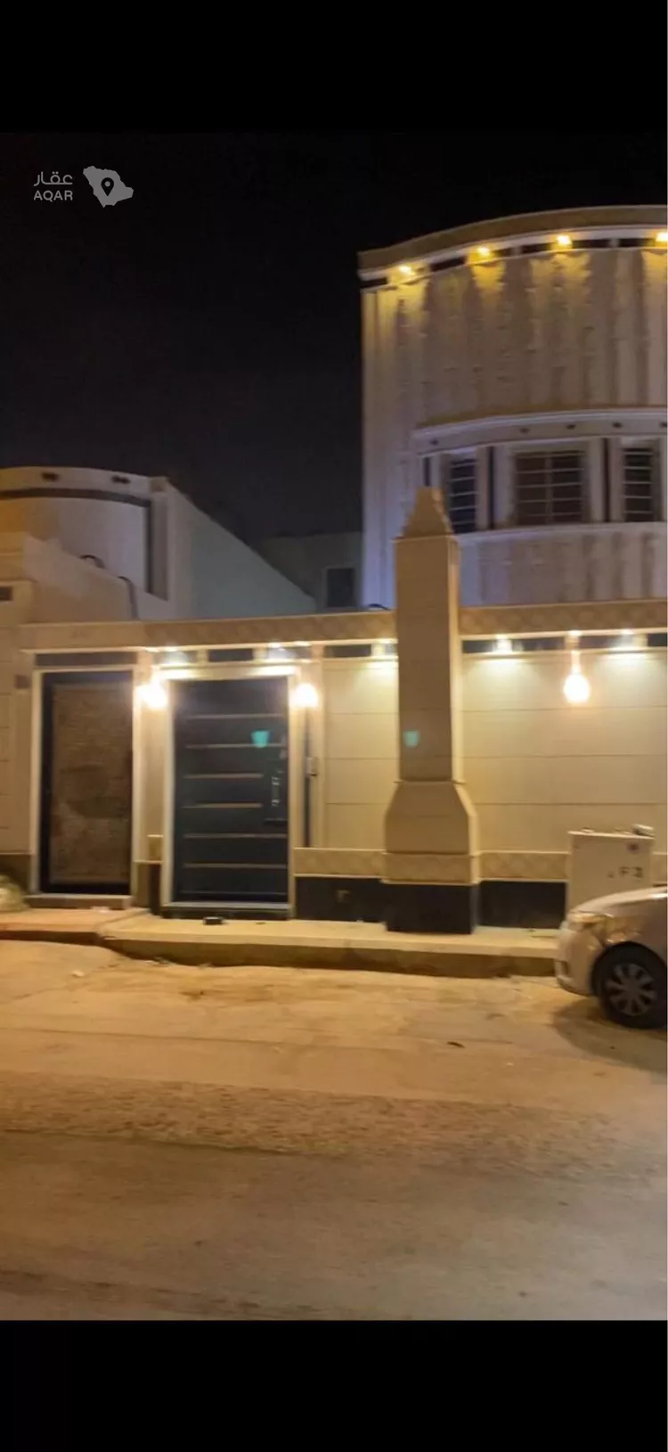Apartment for Rent in Riyadh Okaz