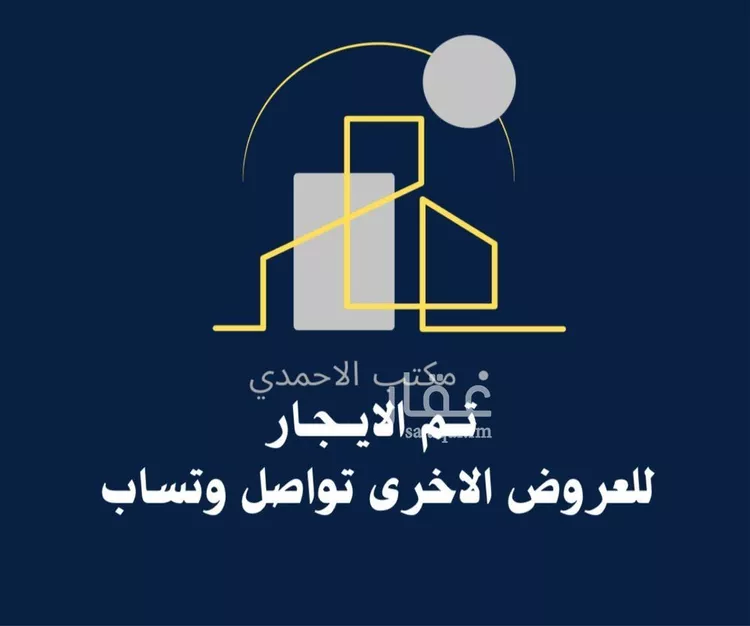 شقة للإيجار في شارع سعد وقاص البخاري, حي طويق, مدينة الرياض, منطقة الرياض