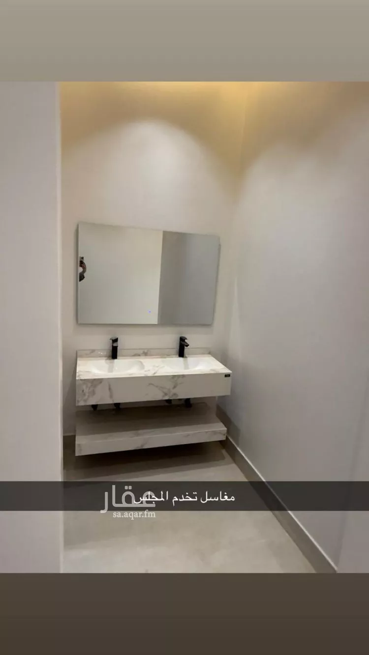 دور للإيجار في شارع عبدالمغيث الحربي, حي نمار, مدينة الرياض, منطقة الرياض صورة 4