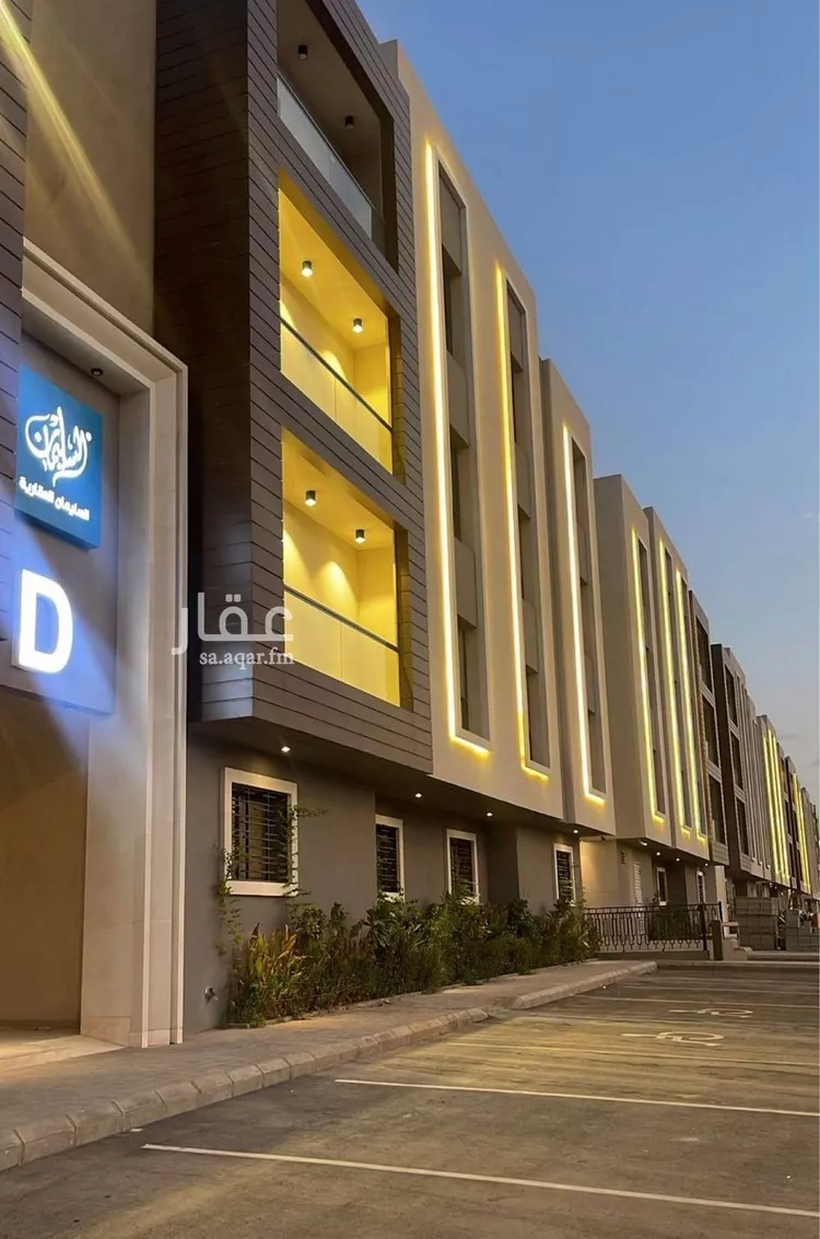 Apartment for Rent in Riyadh Al Hazm