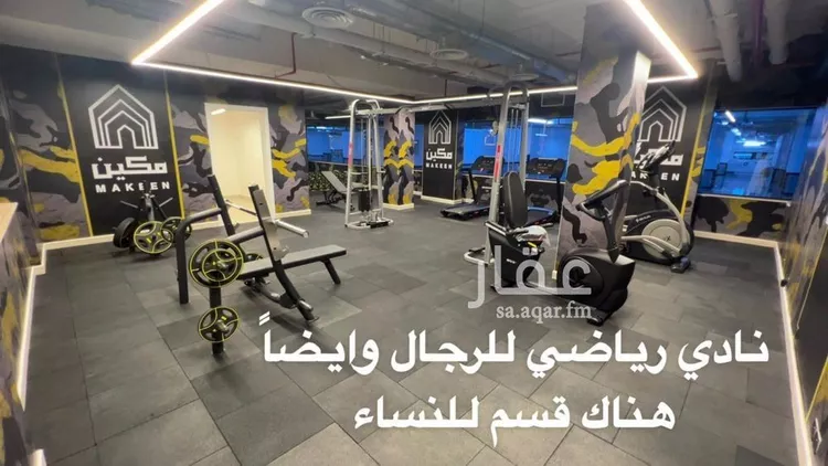 Apartment for Rent in Riyadh Al Arid صورة 4