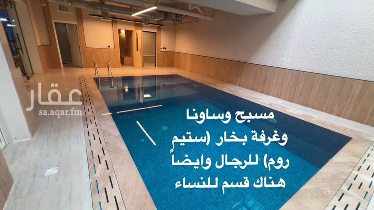 Apartment for Rent in Riyadh Al Arid صورة 2