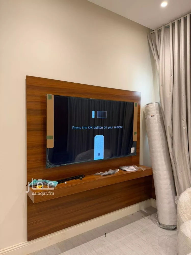 شقة للإيجار في شارع أبي حفص المطوعي, حي العارض, مدينة الرياض, منطقة الرياض