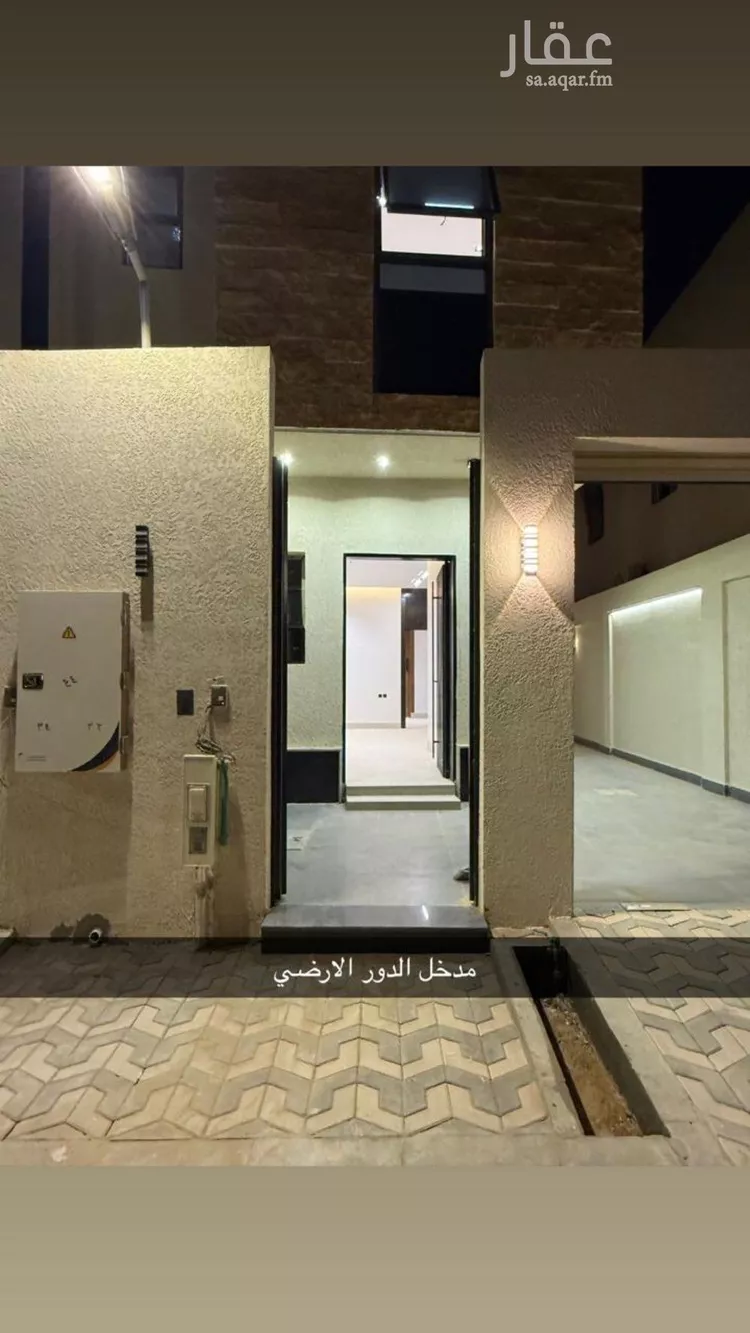 دور للإيجار في شارع عبدالمغيث الحربي, حي نمار, مدينة الرياض, منطقة الرياض