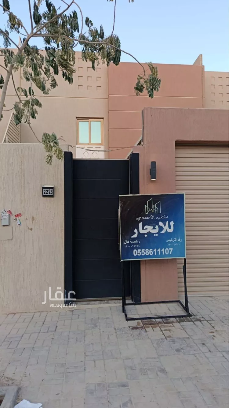 فيلا للإيجار في شارع سلمان بن مالك, حي مطار الملك خالد الدولي, مدينة الرياض, منطقة الرياض صورة 5