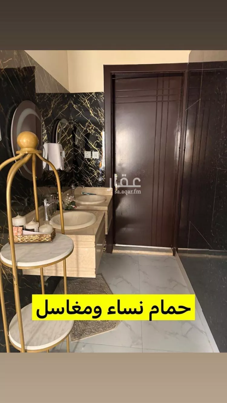 دور للبيع في شارع بني سالم, حي أحد, مدينة الرياض, منطقة الرياض صورة 5