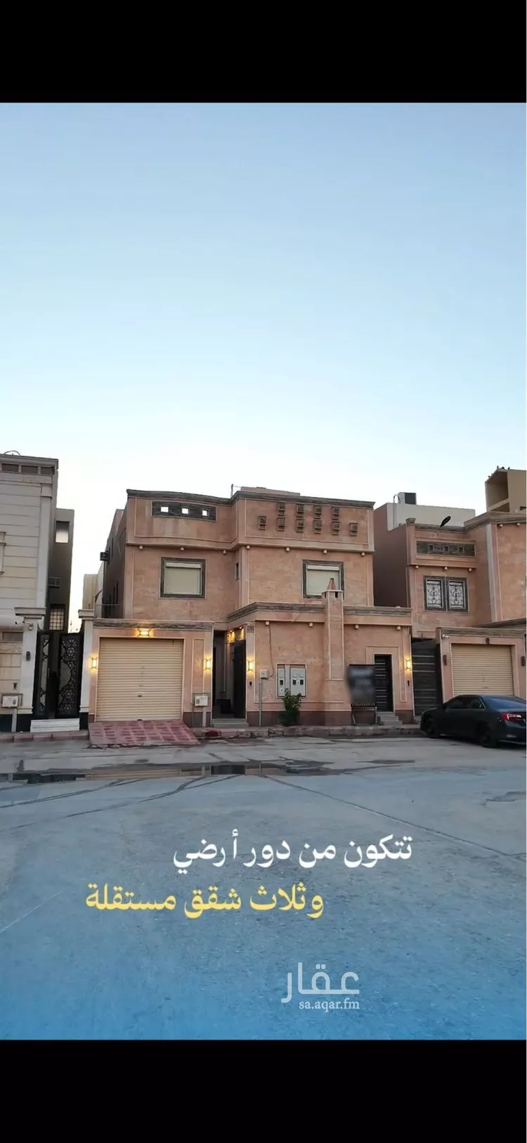 فيلا للبيع في شارع رقم 128, حي المونسية, مدينة الرياض, منطقة الرياض صورة 3