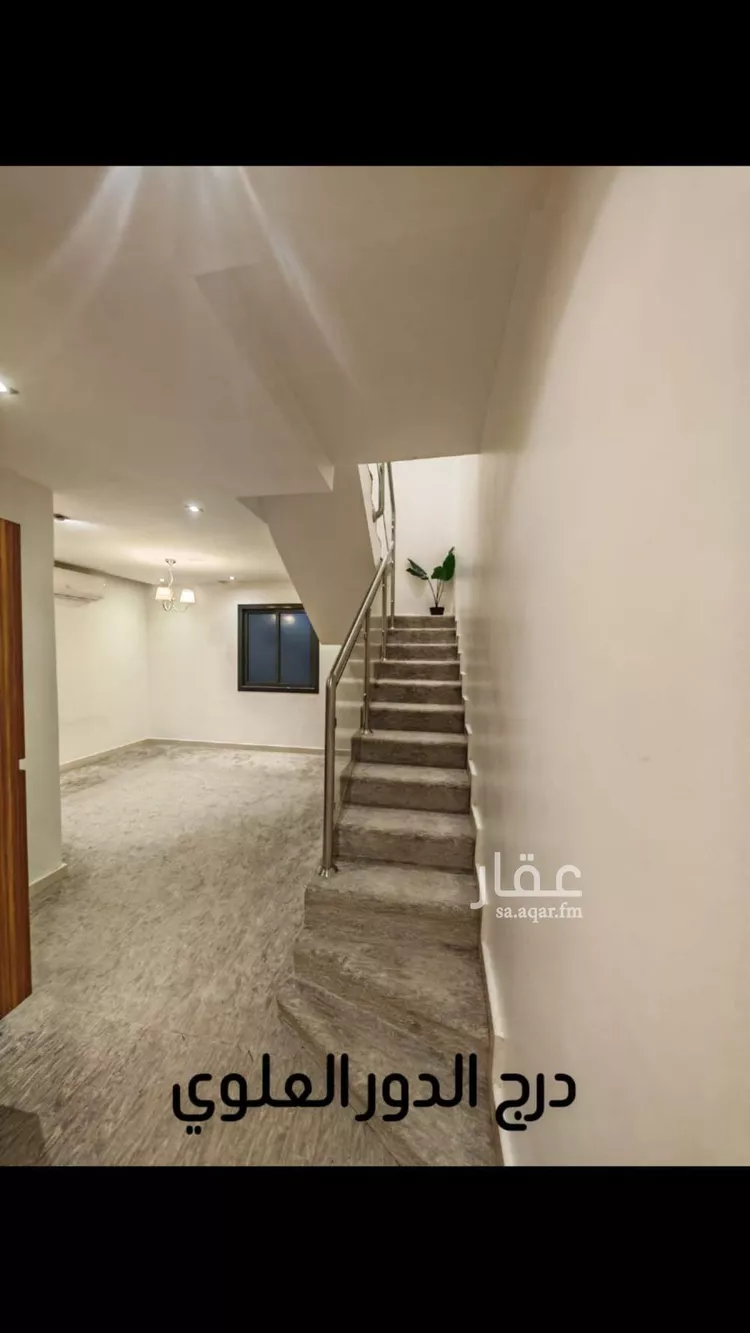 فيلا للبيع في شارع إلياس بن غازي, حي العارض, مدينة الرياض, منطقة الرياض