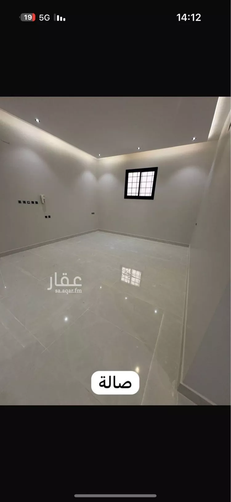 شقة للإيجار في شارع الزين العراقي, حي طويق, مدينة الرياض, منطقة الرياض صورة 5