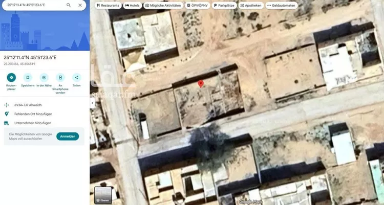 أرض للبيع في شارع  مخطط 133 31, حي مخطط رقم 133 , مدينة ثادق, منطقة الرياض صورة 2