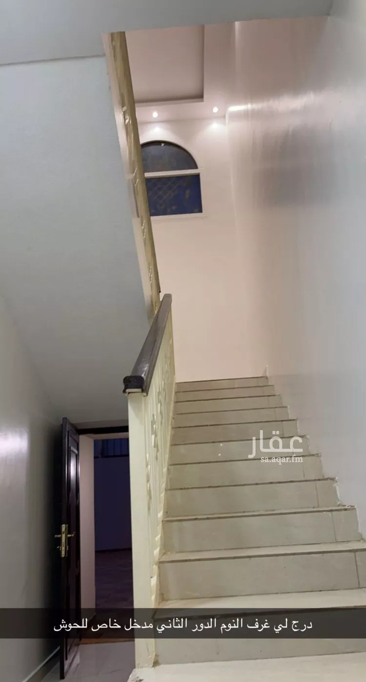 Villa for Sale in Riyadh Al Hazm صورة 3