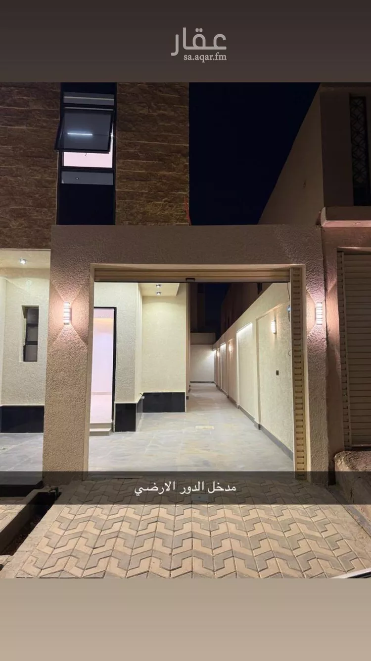دور للإيجار في شارع عبدالمغيث الحربي, حي نمار, مدينة الرياض, منطقة الرياض صورة 2
