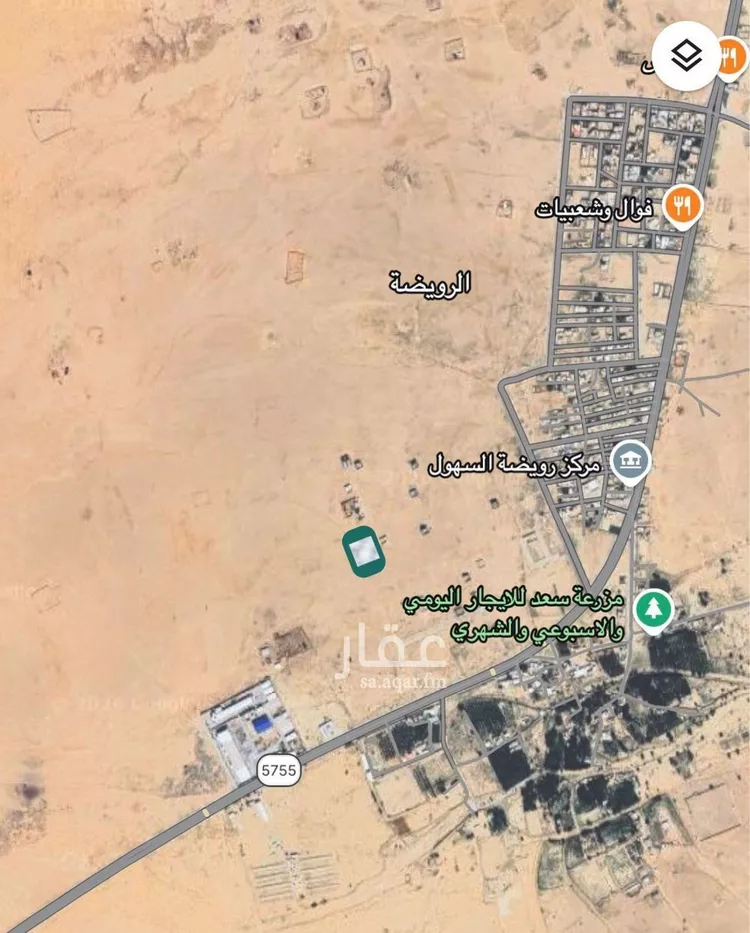 أرض للبيع في شارع ثادق, حي مخطط الاراضي البيضاء3, مدينة ثادق, منطقة الرياض