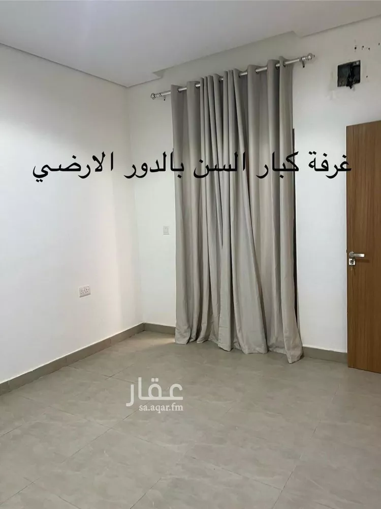 فيلا للبيع في شارع الخضر بن كامل, حي مطار الملك خالد الدولي, مدينة الرياض, منطقة الرياض 10