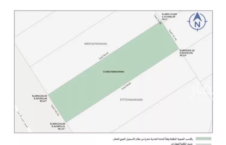 أرض للبيع في شارع الفضول ، حي الأمواج ، الخبر ، الخبر