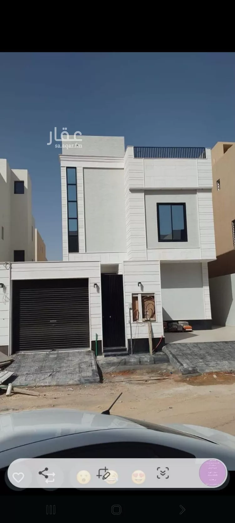 دور للبيع في شارع وادي الحرادي, حي القادسية, مدينة الرياض, منطقة الرياض