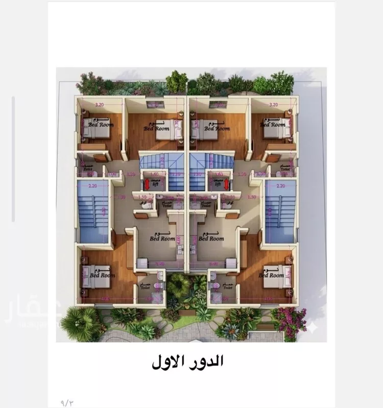 Villa for Sale in Riyadh Al Faruq